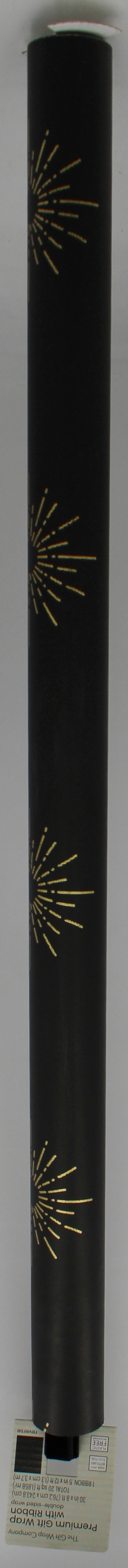 8FT PREMIUM GIFT WRAP - RAYS NOIR