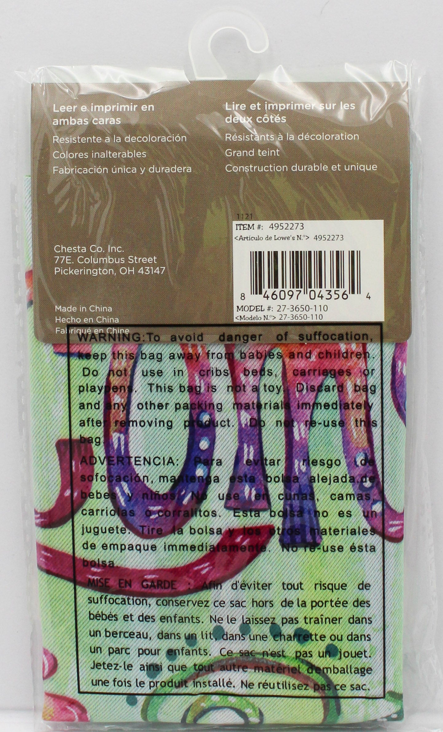 GARDEN FLAG - WELCOME DRAGONFLY 12.5in X 18in