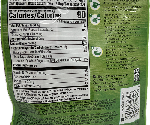 KNORR TOMATO BASED SOUP MIX PASTA W/STARS 3.5oz BEST BY 6/19/25