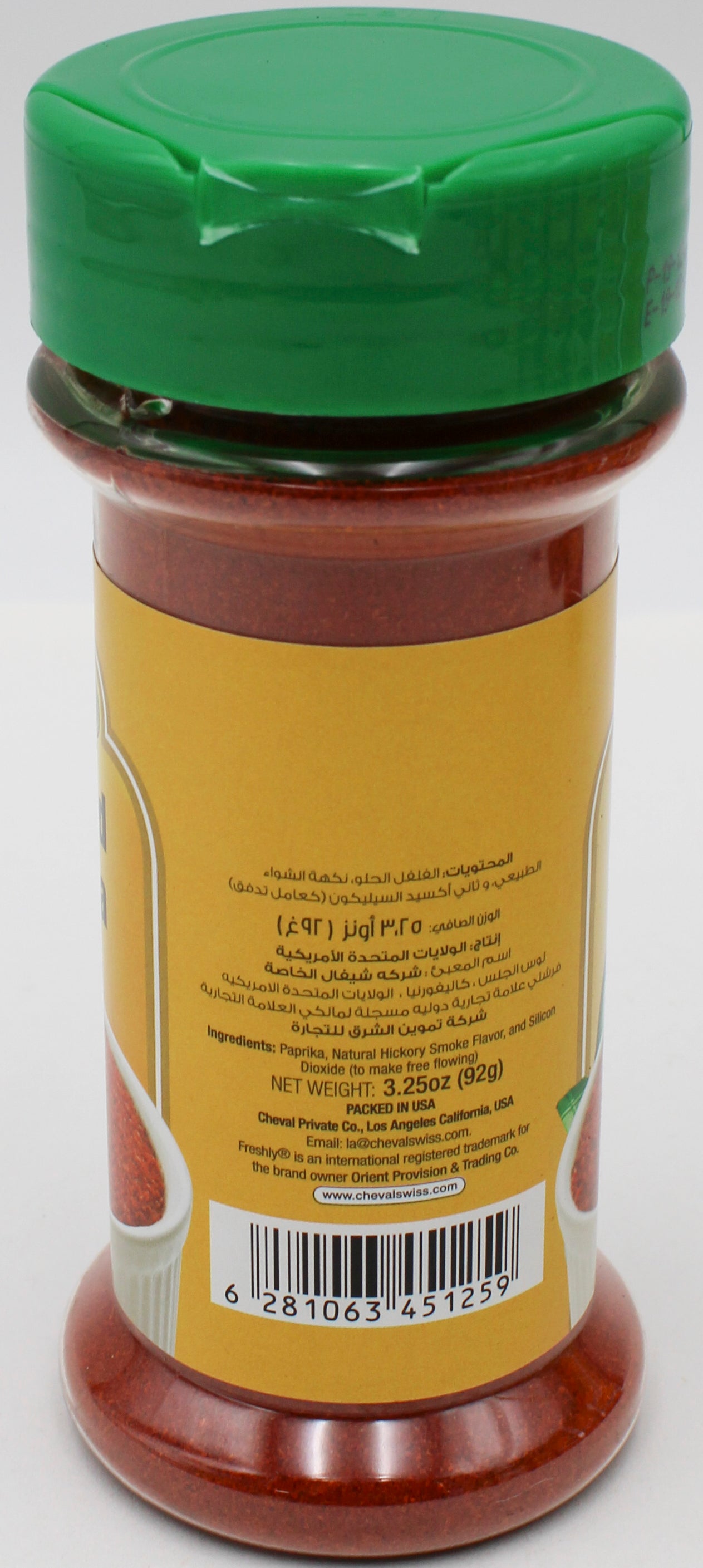 FRESHLY SMOKED PAPRIKA 3.25 Oz BB 12/18/30