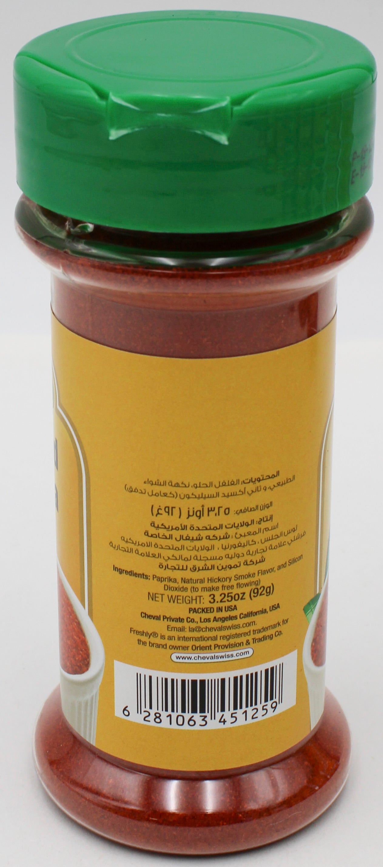 FRESHLY SMOKED PAPRIKA 3.25 Oz BB 12/18/30