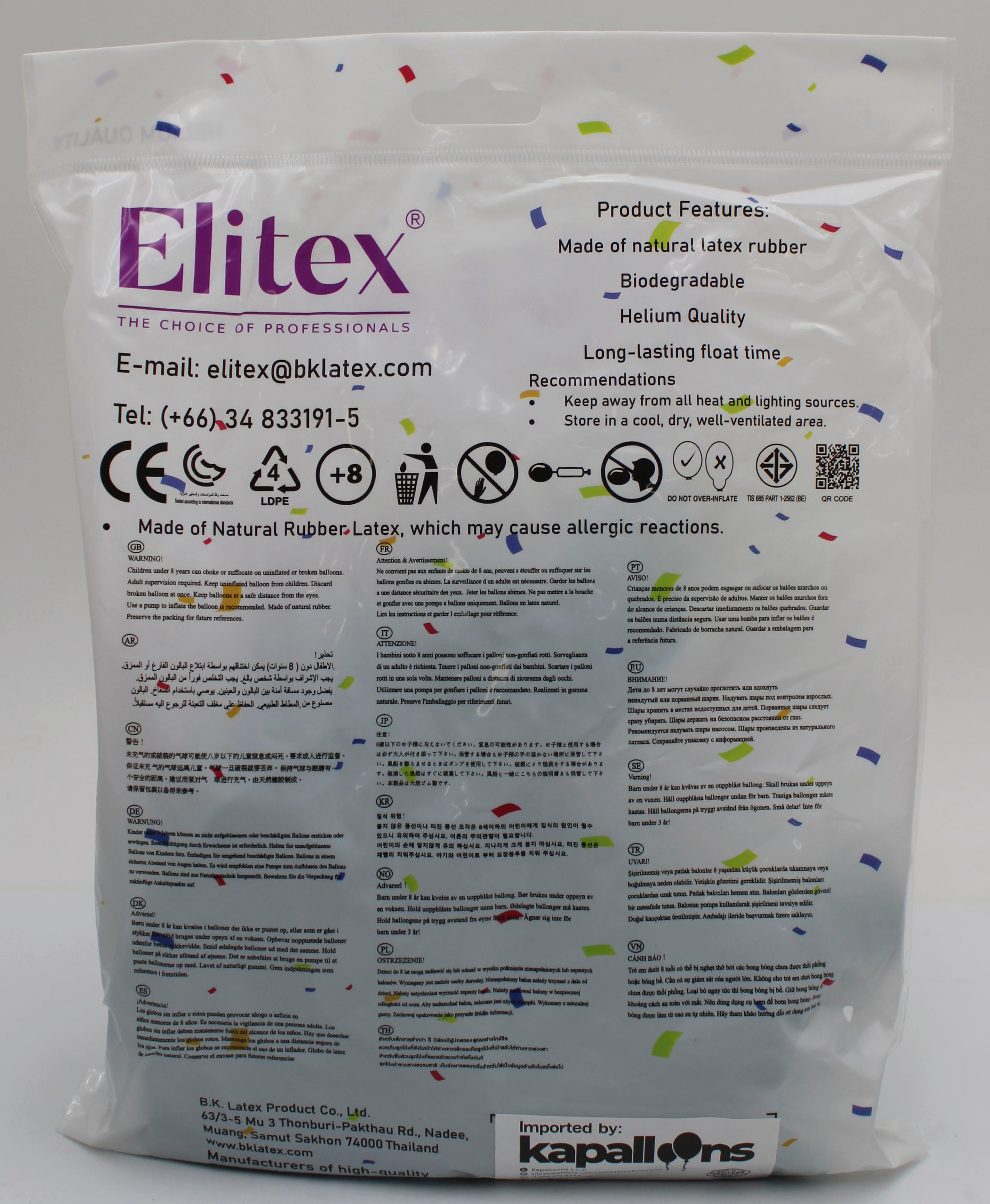 ELITEX 18" GREEN ROUND BALLOON, 10 PACK