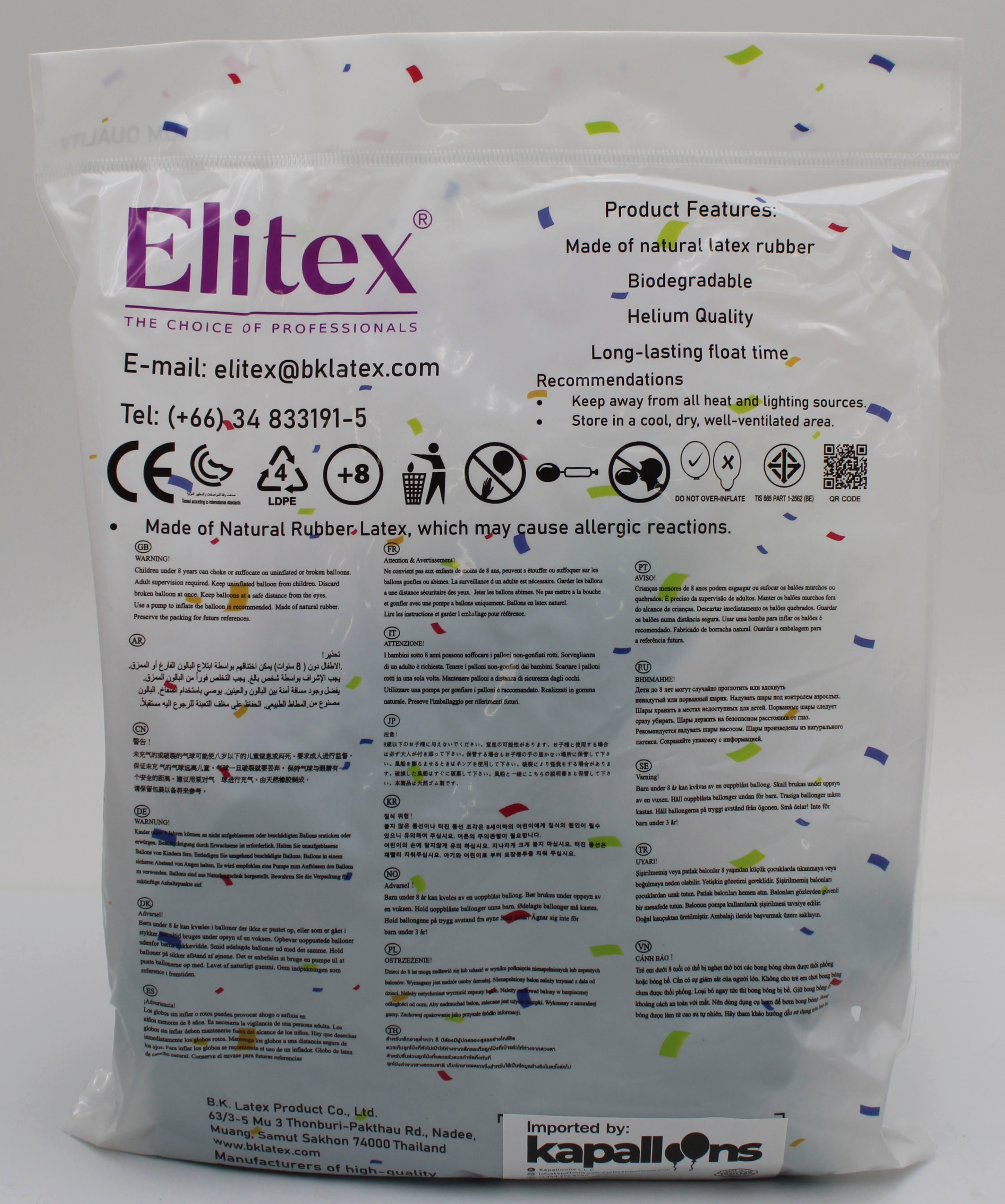 ELITEX 18" GREEN ROUND BALLOON, 10 PACK