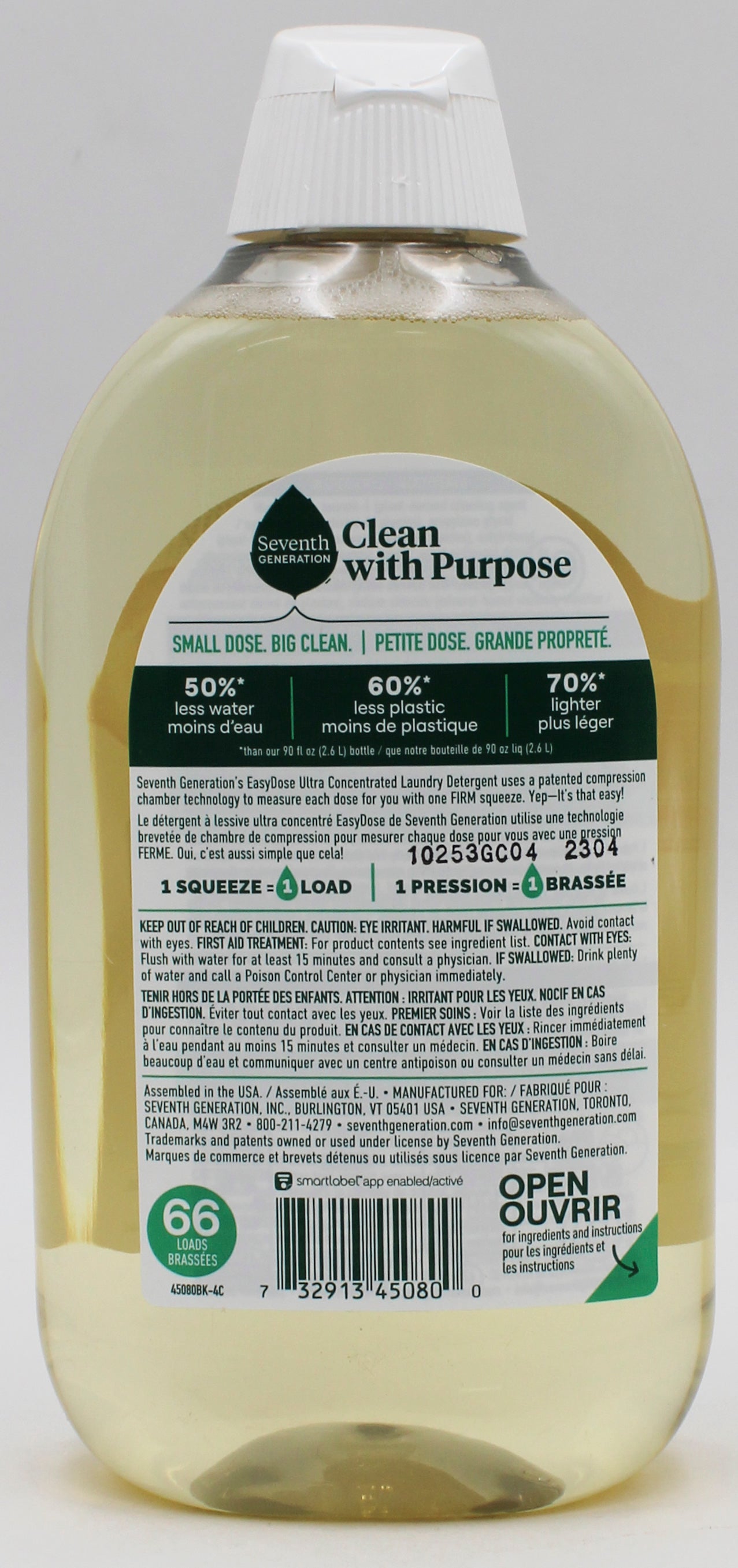 SEVENTH GENERATION ULTRA LAUNDRY DETERGENT MANGO & MANDARIN 23.1oz/683ml