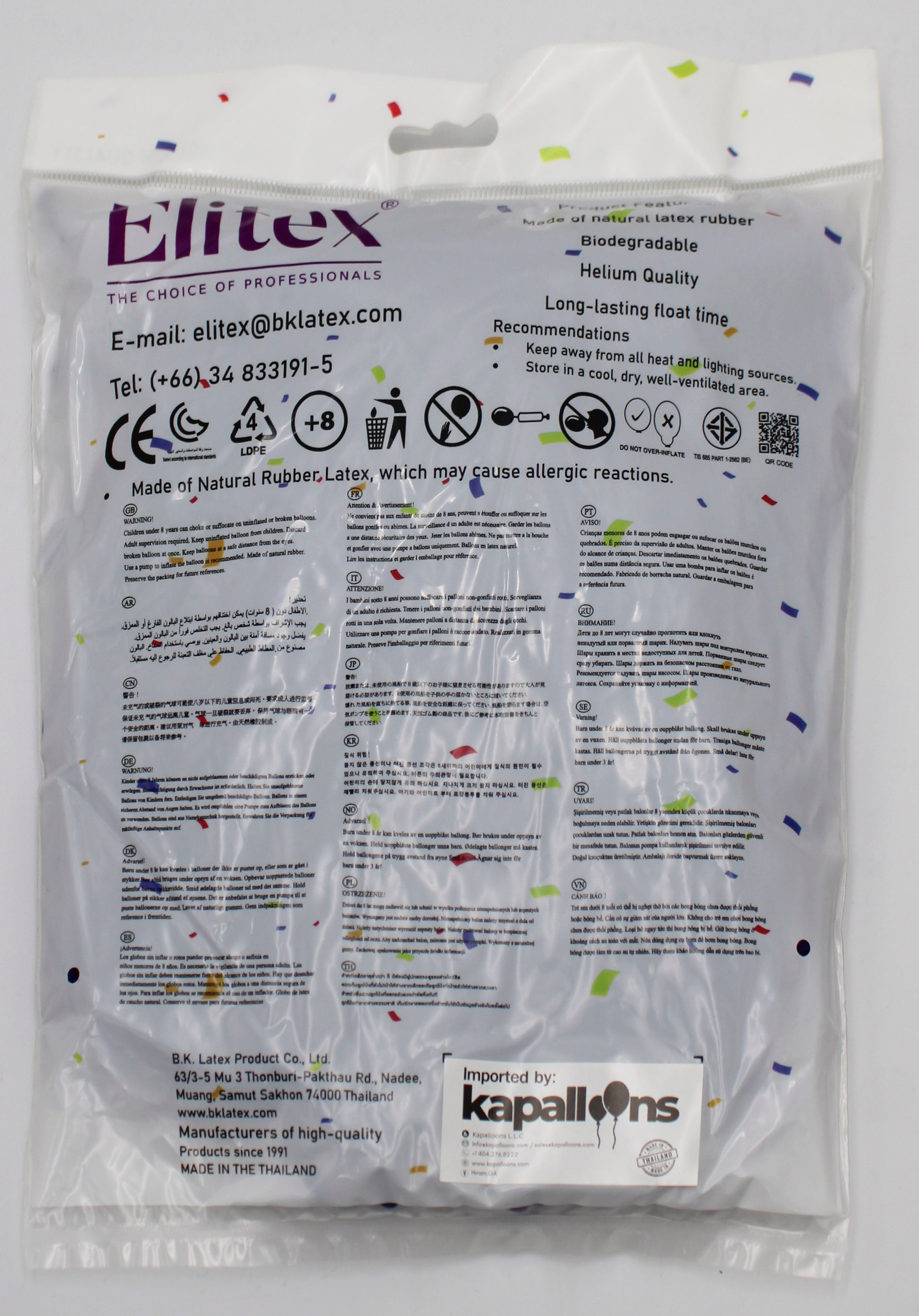 ELITEX 260" PURPLE MODELLING BALLOON, 50 PACK