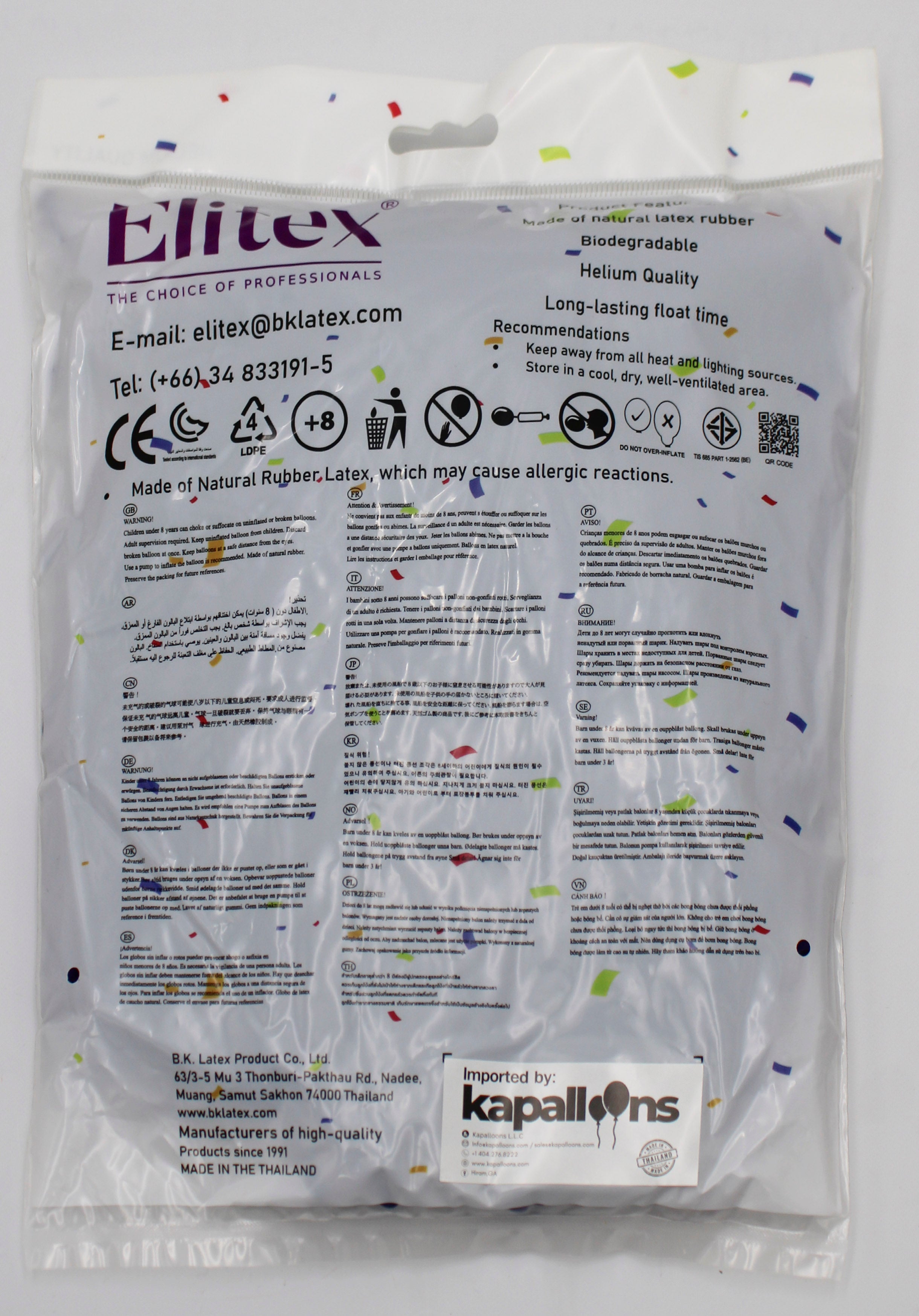 ELITEX 260" PURPLE MODELLING BALLOON, 50 PACK