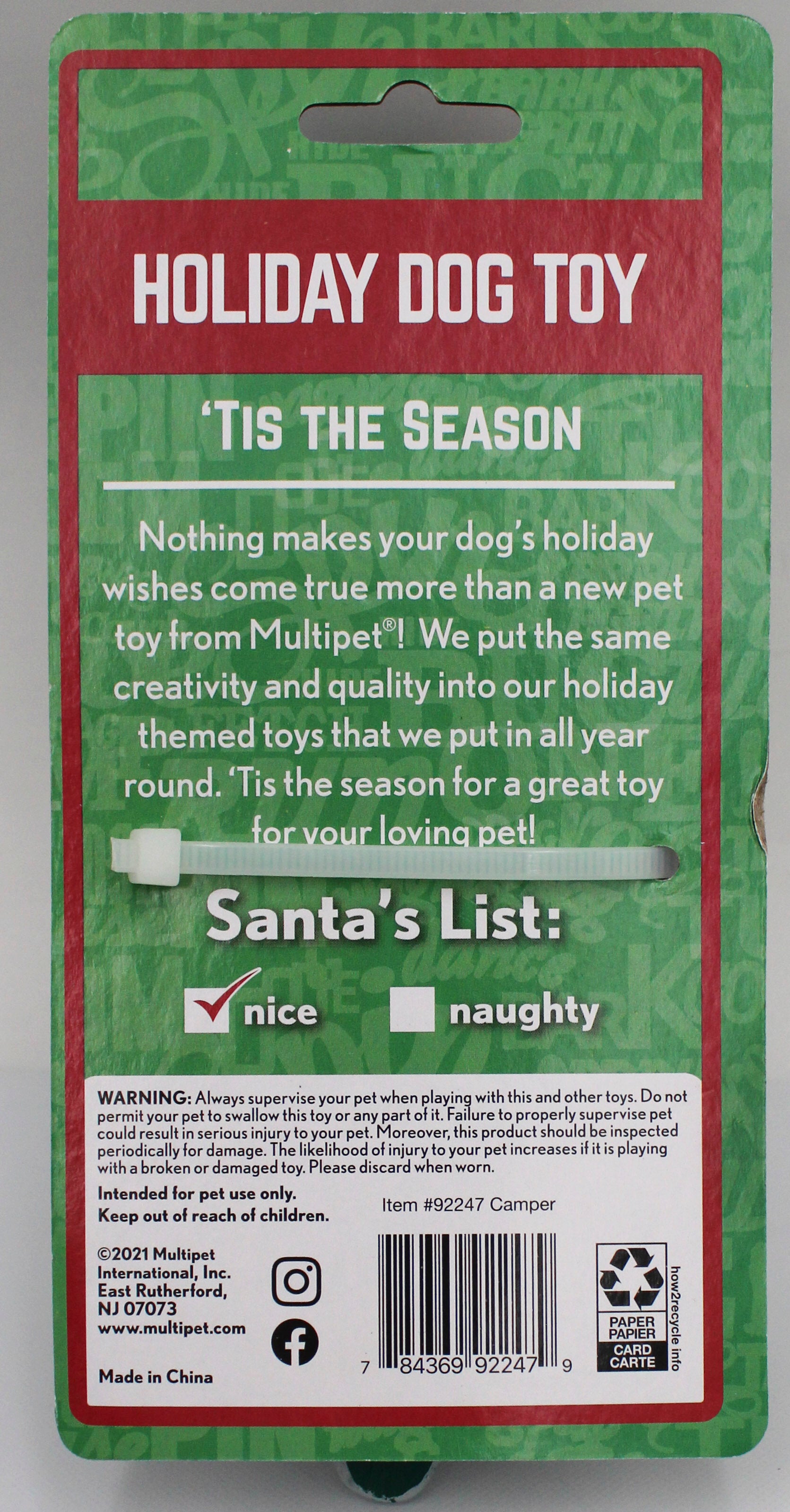 MULTIPET LATEX CAMPER DOG TOY