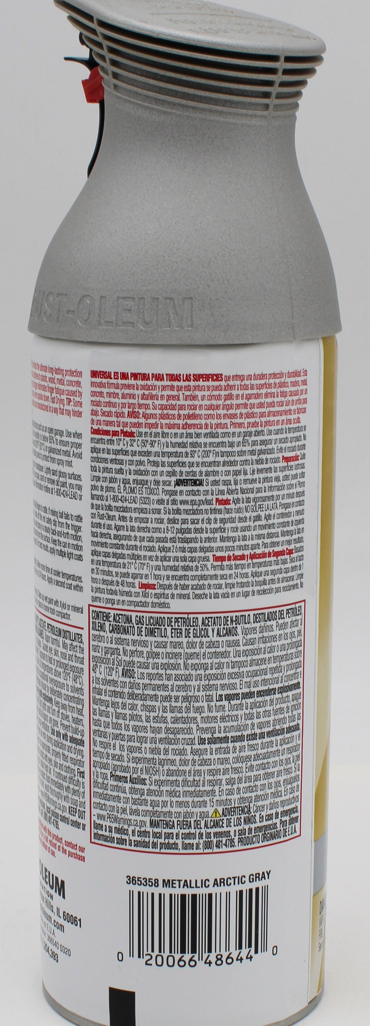 RUST-OLEUM UNIVERSAL METALLIC SPRAY PAINT 11oz. MATTE ARCTIC GRAY NI