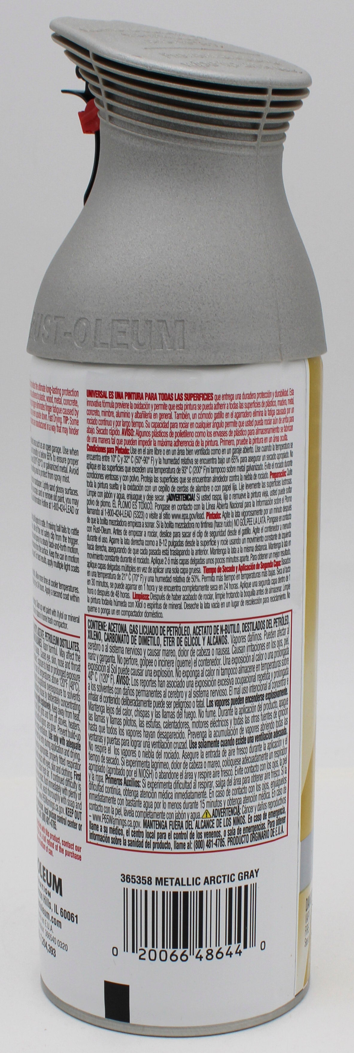 RUST-OLEUM UNIVERSAL METALLIC SPRAY PAINT 11oz. MATTE ARCTIC GRAY NI