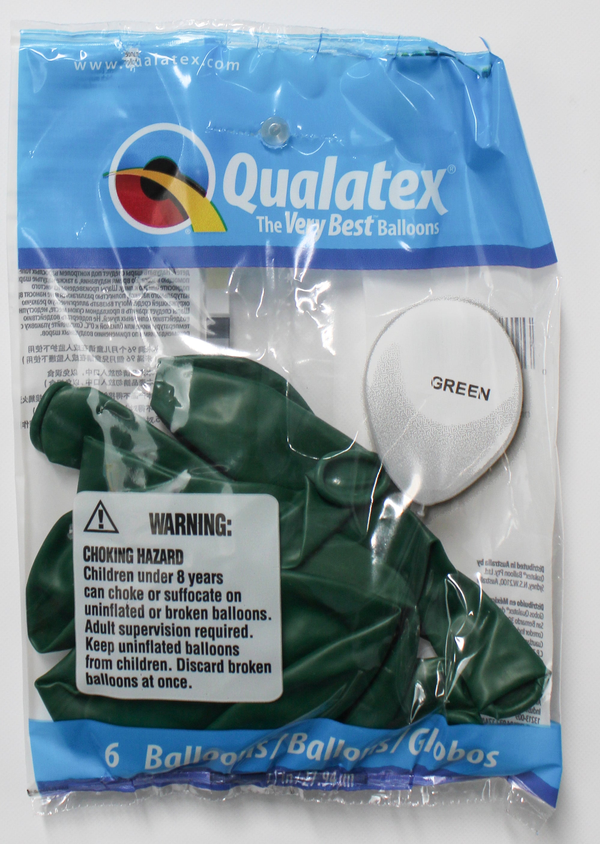 11" Green Party Balloon 6-Pack Wholesale