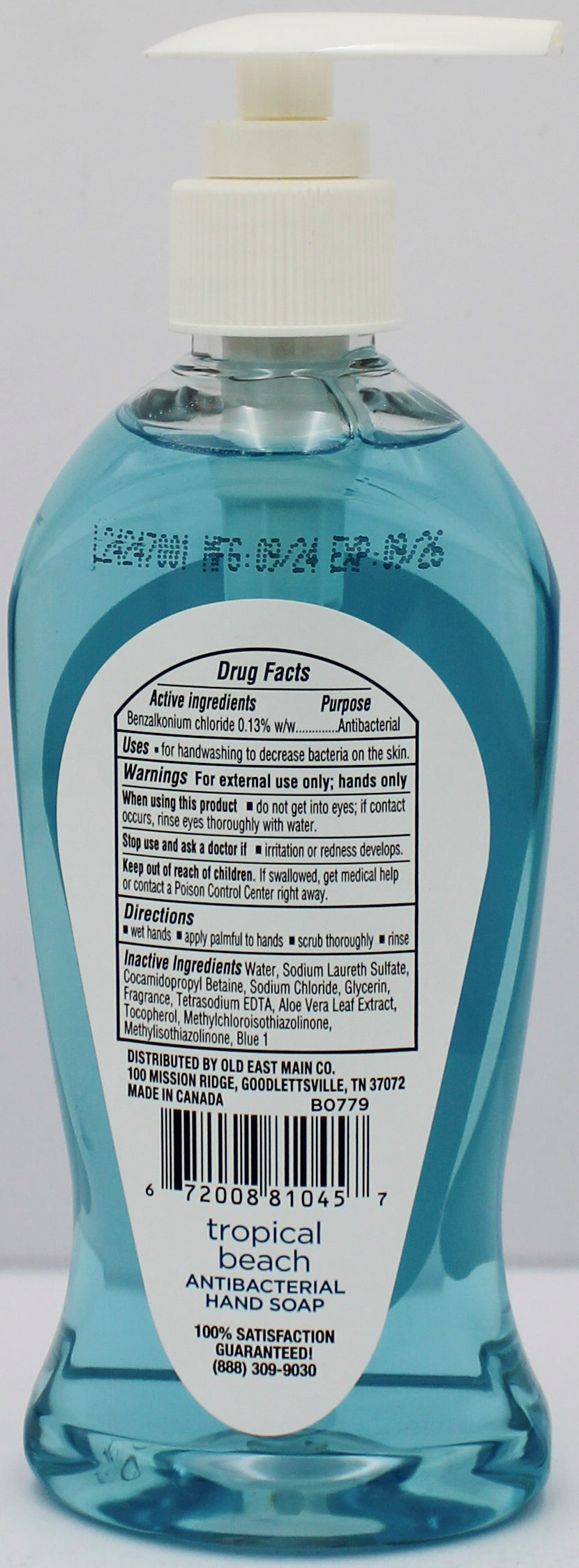 8oz TROPICAL BEACH ANTIBACTERIAL HAND SOAP