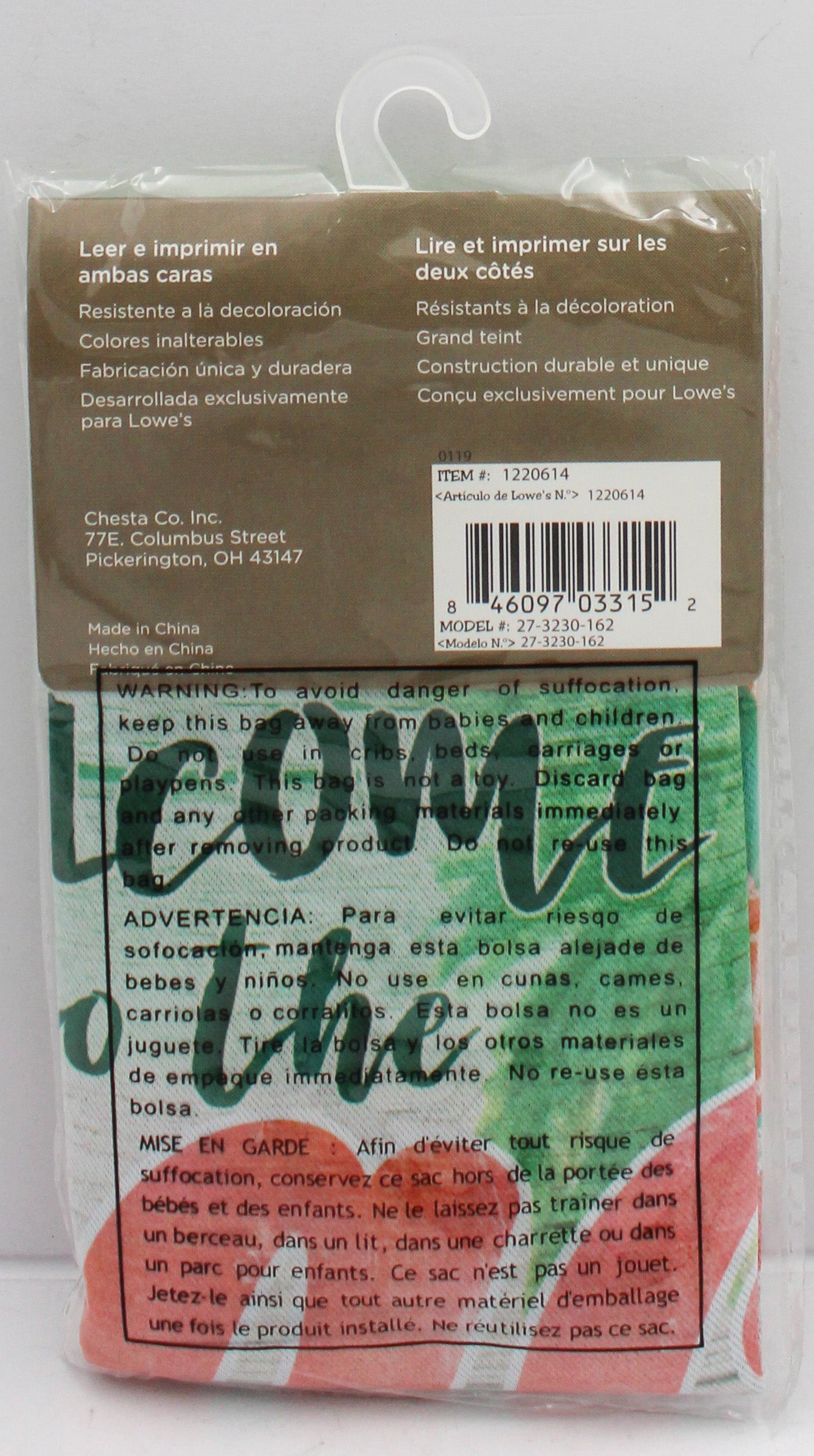 GARDEN FLAG - WELCOME TO THE BEACH 12.5in x 18in