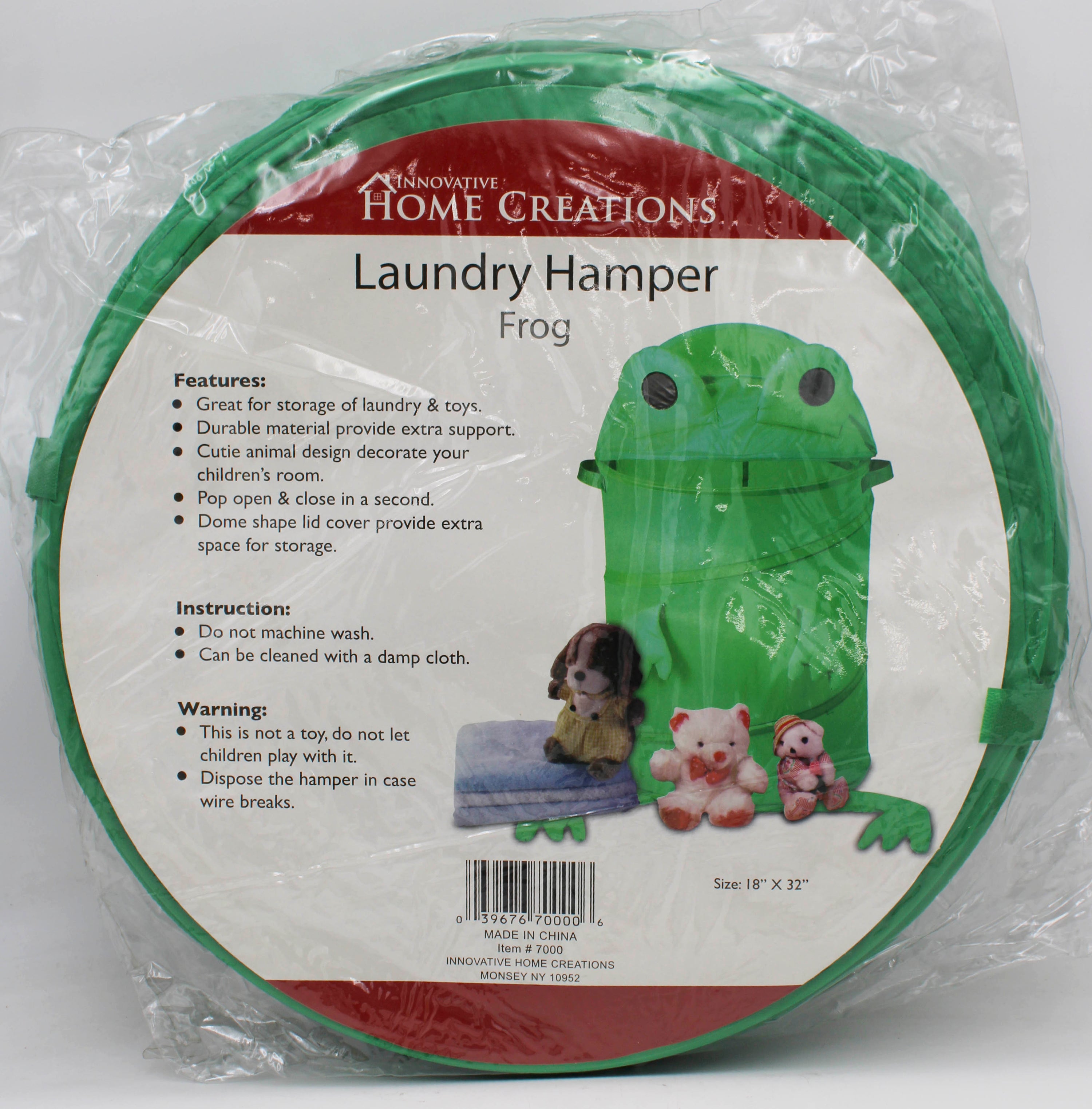 18''x32'' FOLDABLE STANDING HAMPER - FROG
