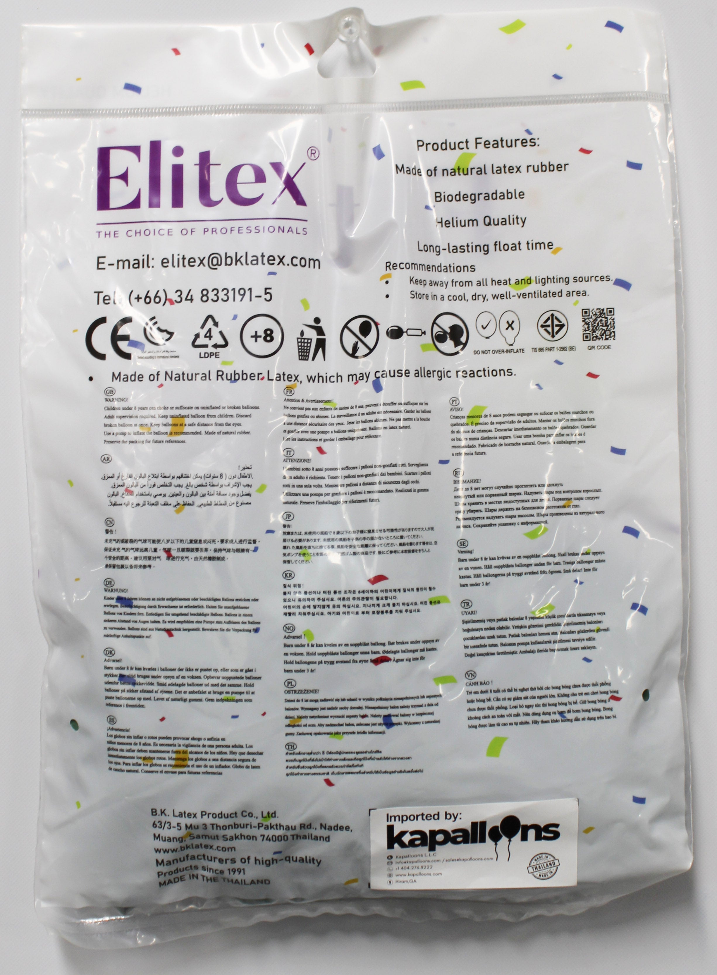 ELITEX 18" OLIVE GREEN ROUND BALLOON, 10 PACK