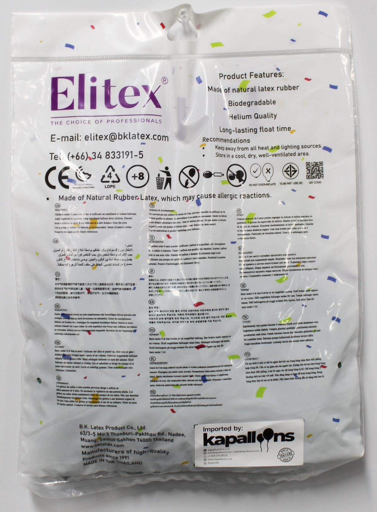 ELITEX 18" OLIVE GREEN ROUND BALLOON, 10 PACK