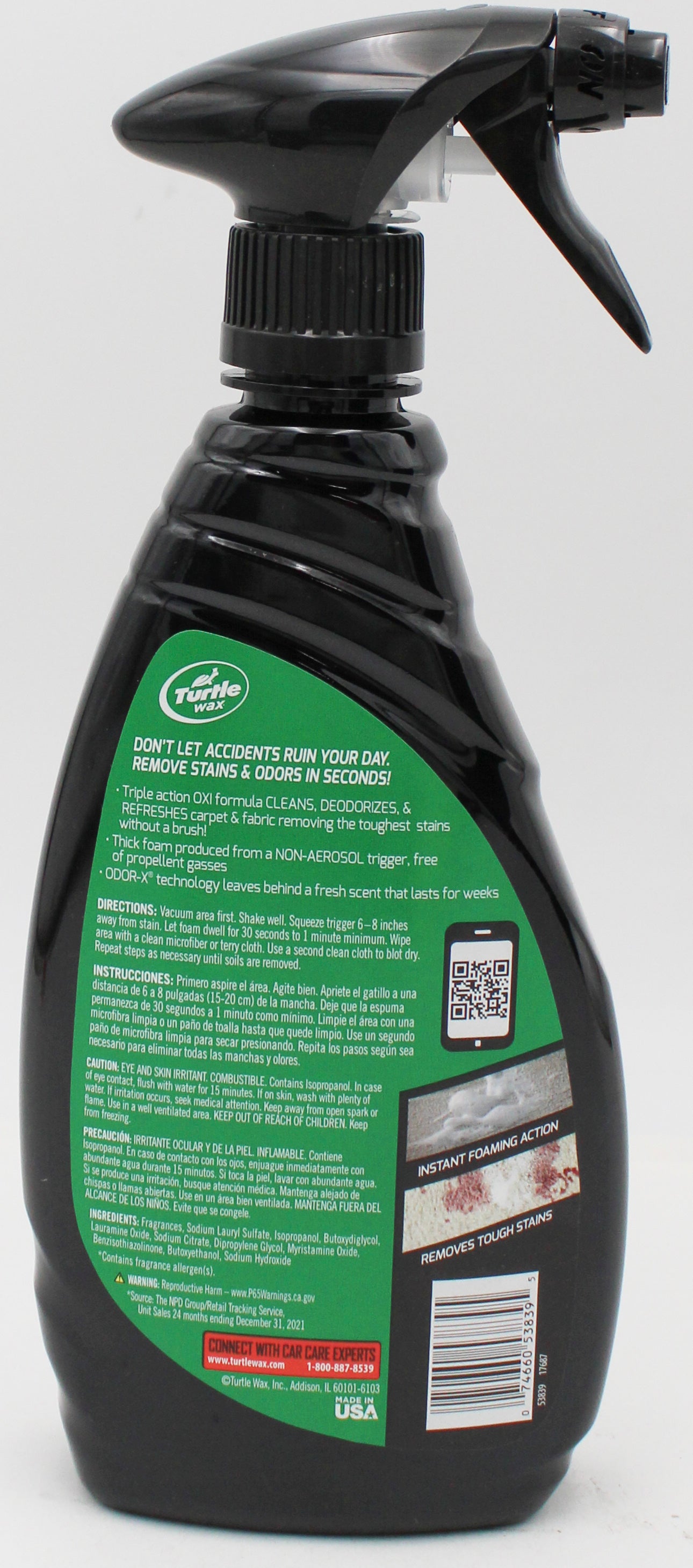 SP TURTLE WAX SPOT CLEAN STAIN & ODOR REMOVER 16 FL OZ OXI HYPER FOAM