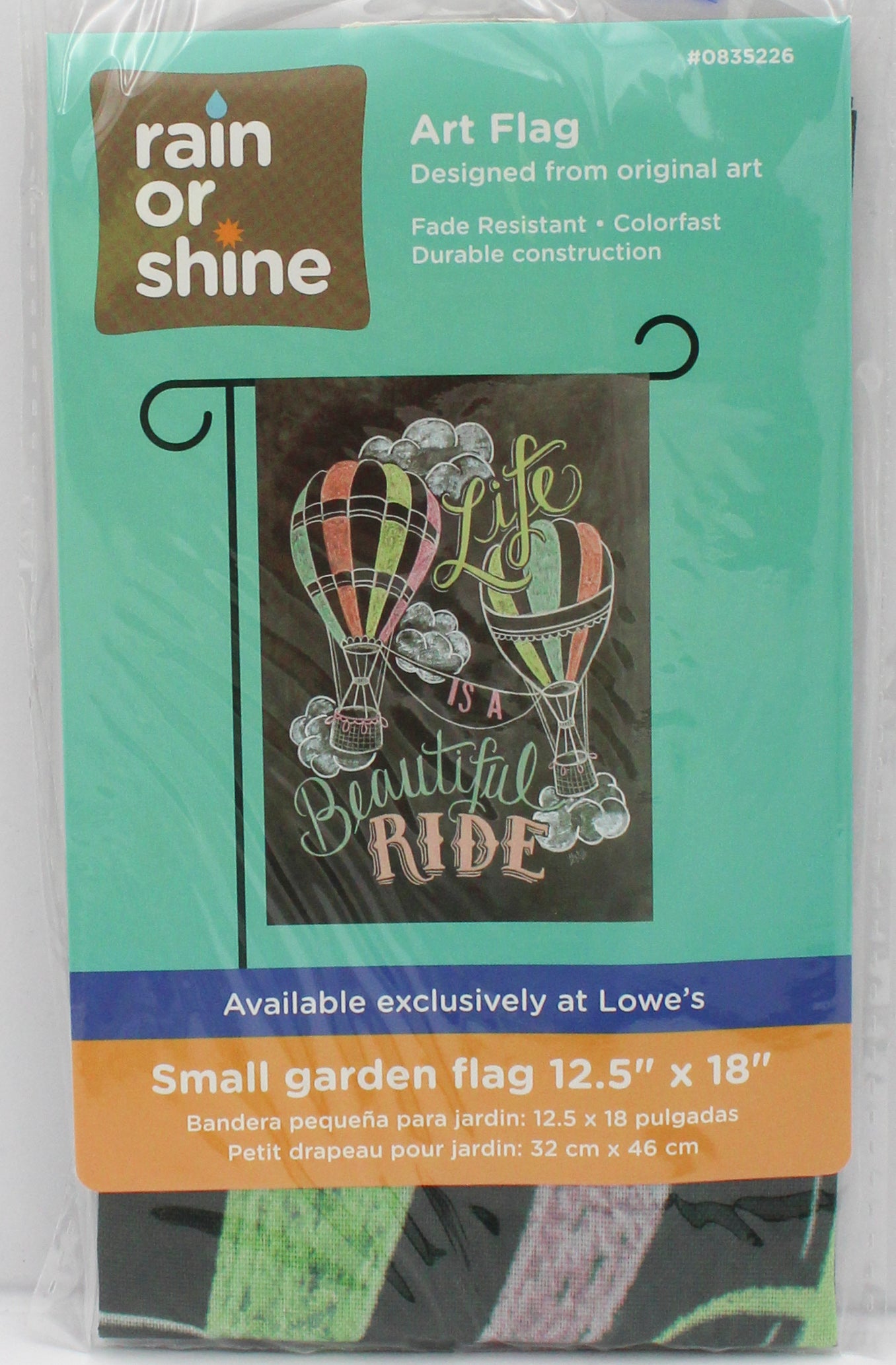 GARDEN FLAG - CHALK BALLOONS 12.5in X 18in