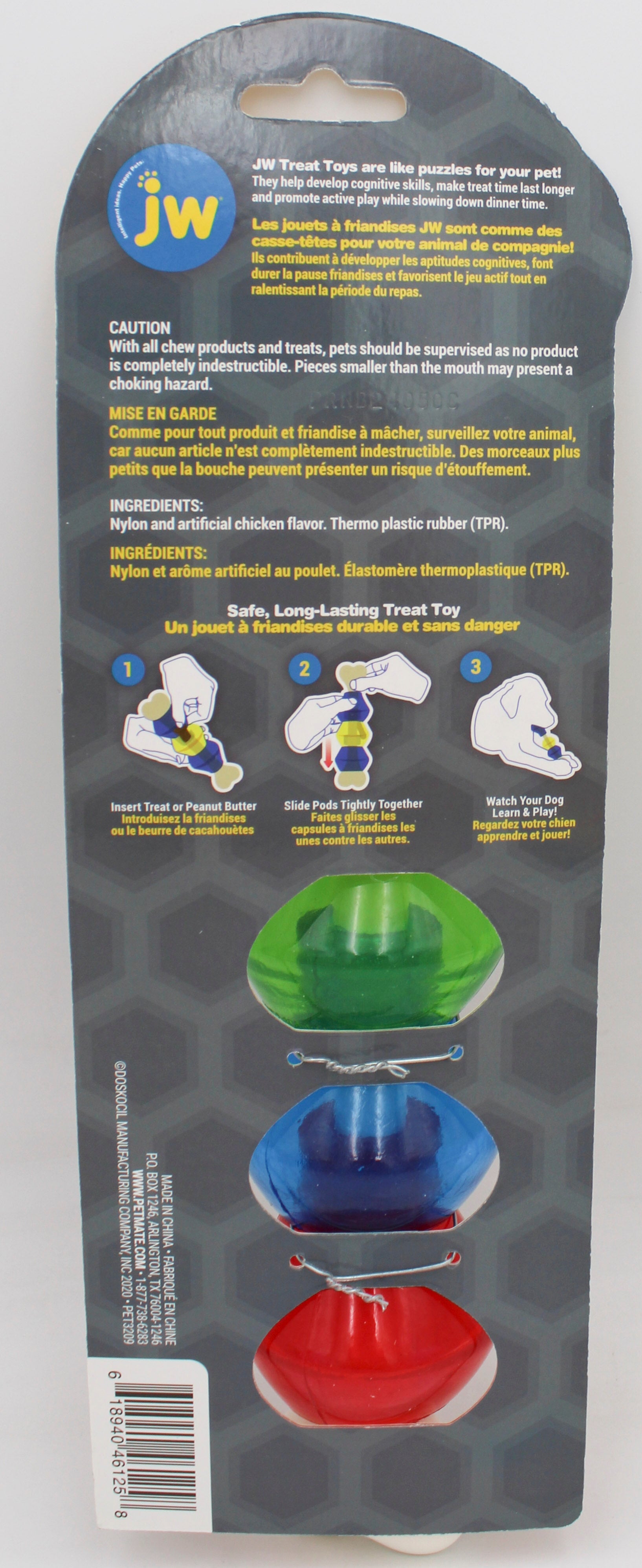 JW TREAT POD NYLON LG