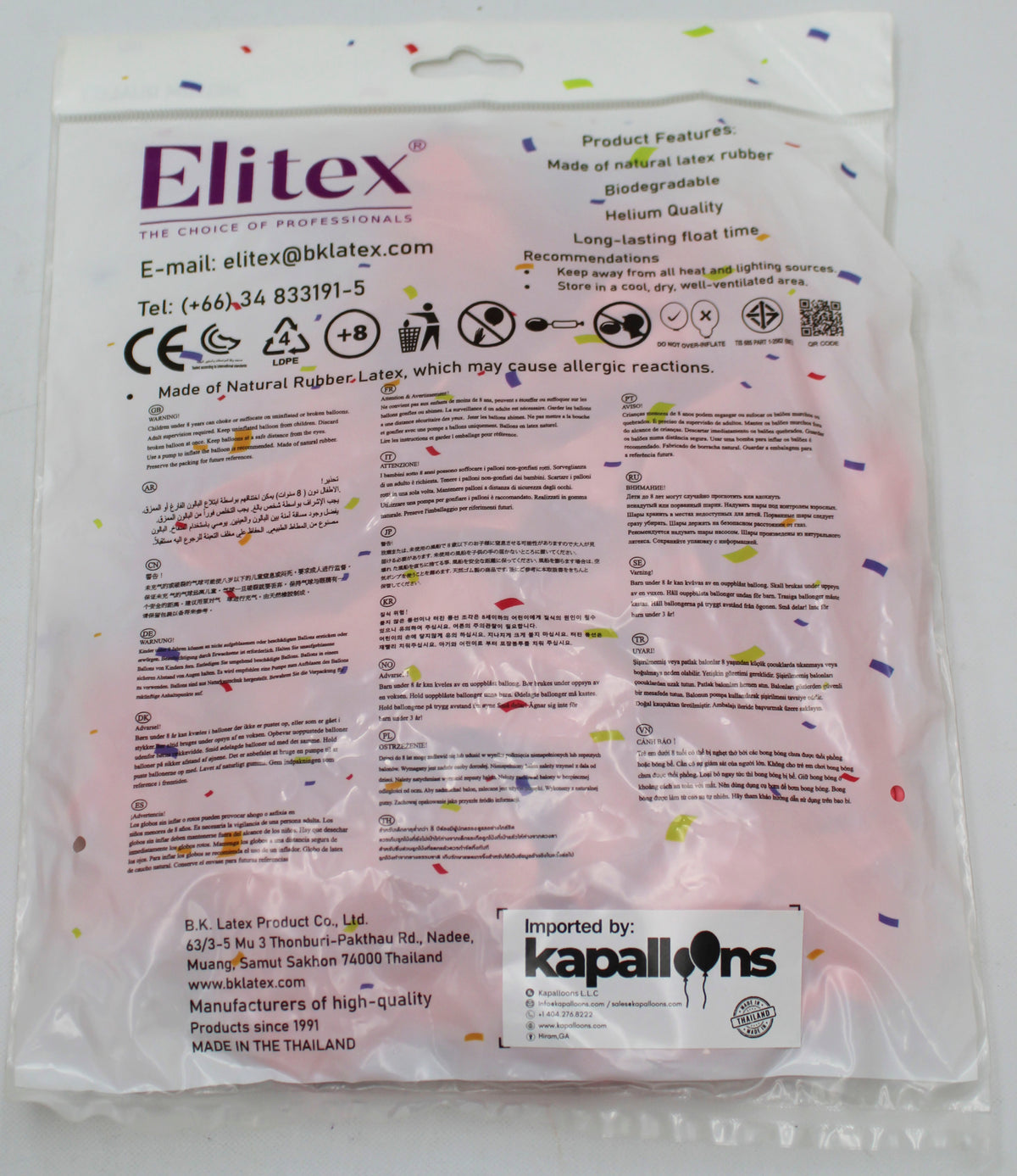 ELITEX 6" PINK ROUND BALLOON, 50 PACK