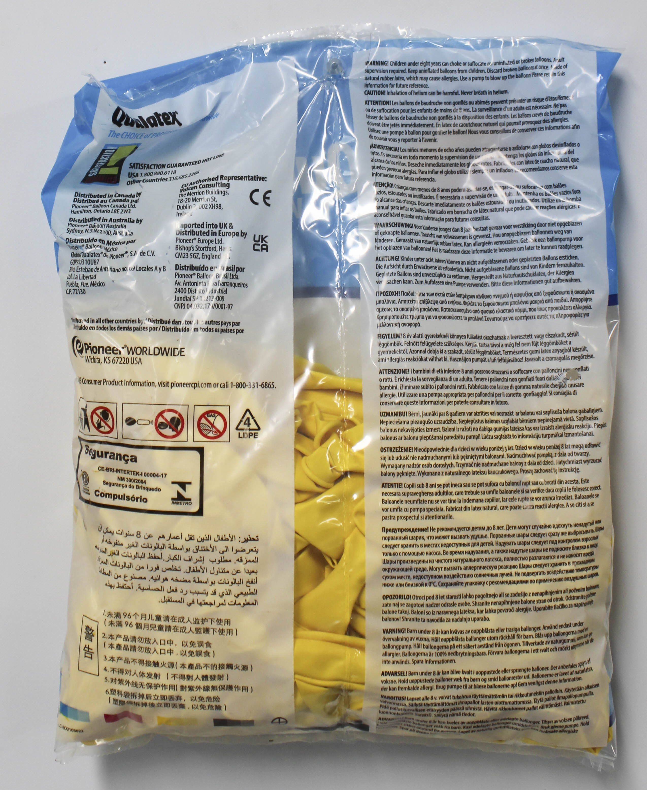 9" Yellow Latex Balloons 100-Pack
