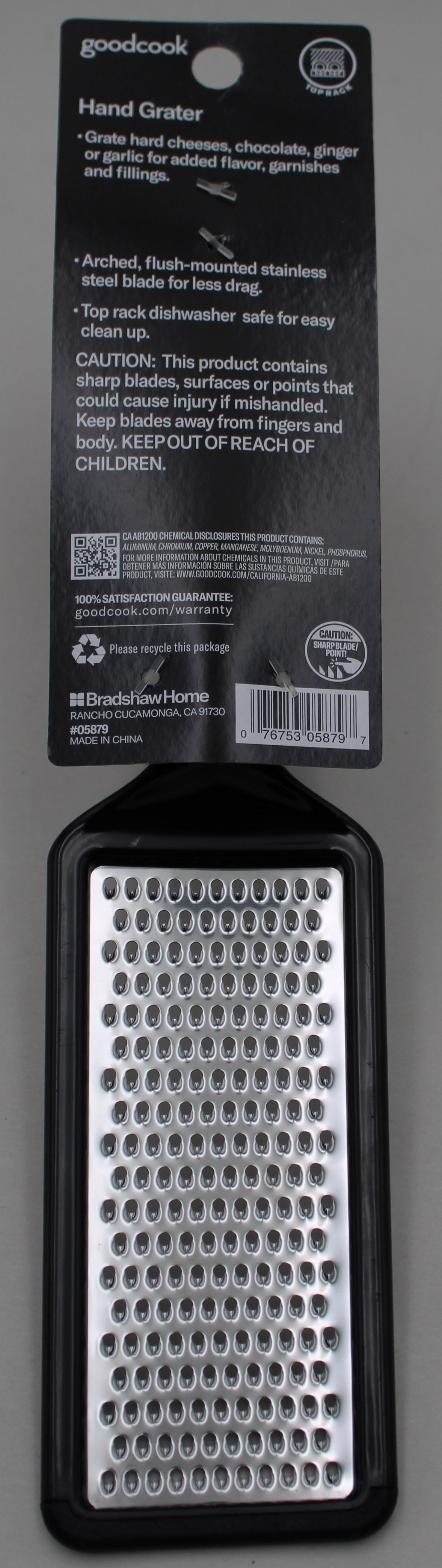 FINE GRATER