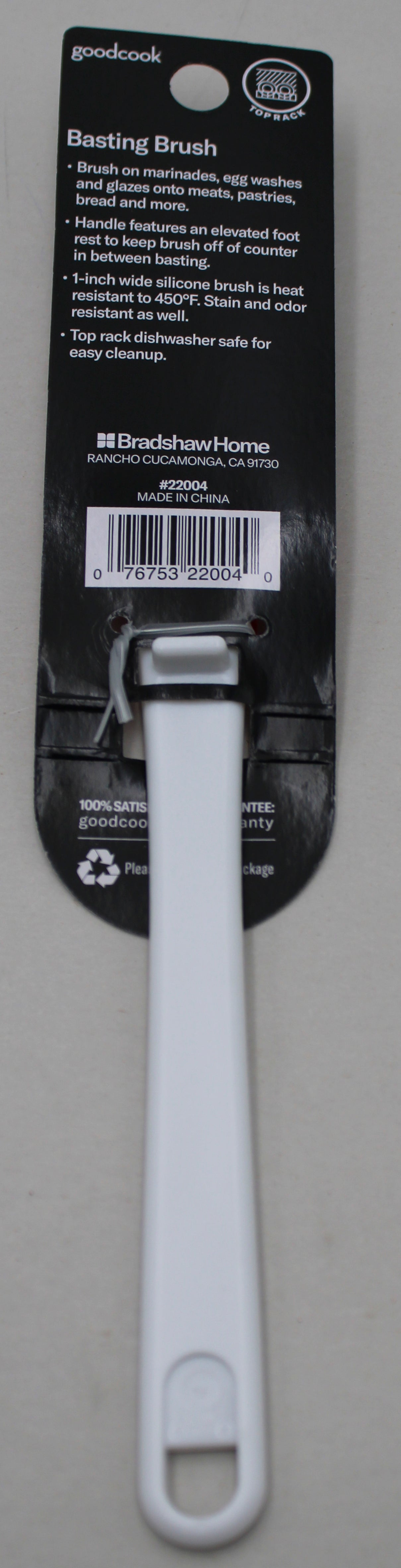 8.5IN SILICONE BASTING BRUSH