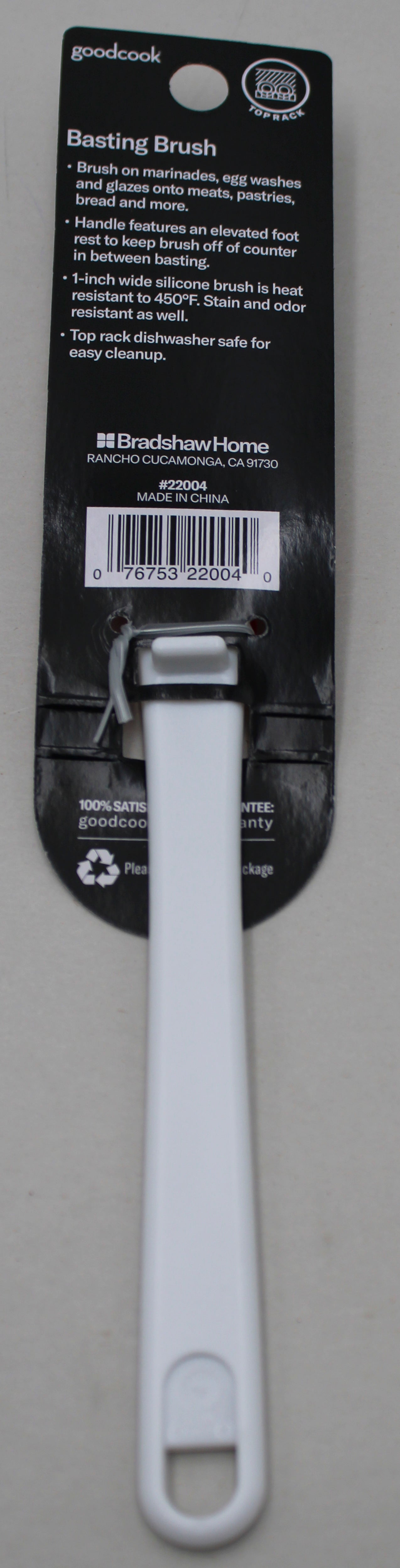 8.5IN SILICONE BASTING BRUSH