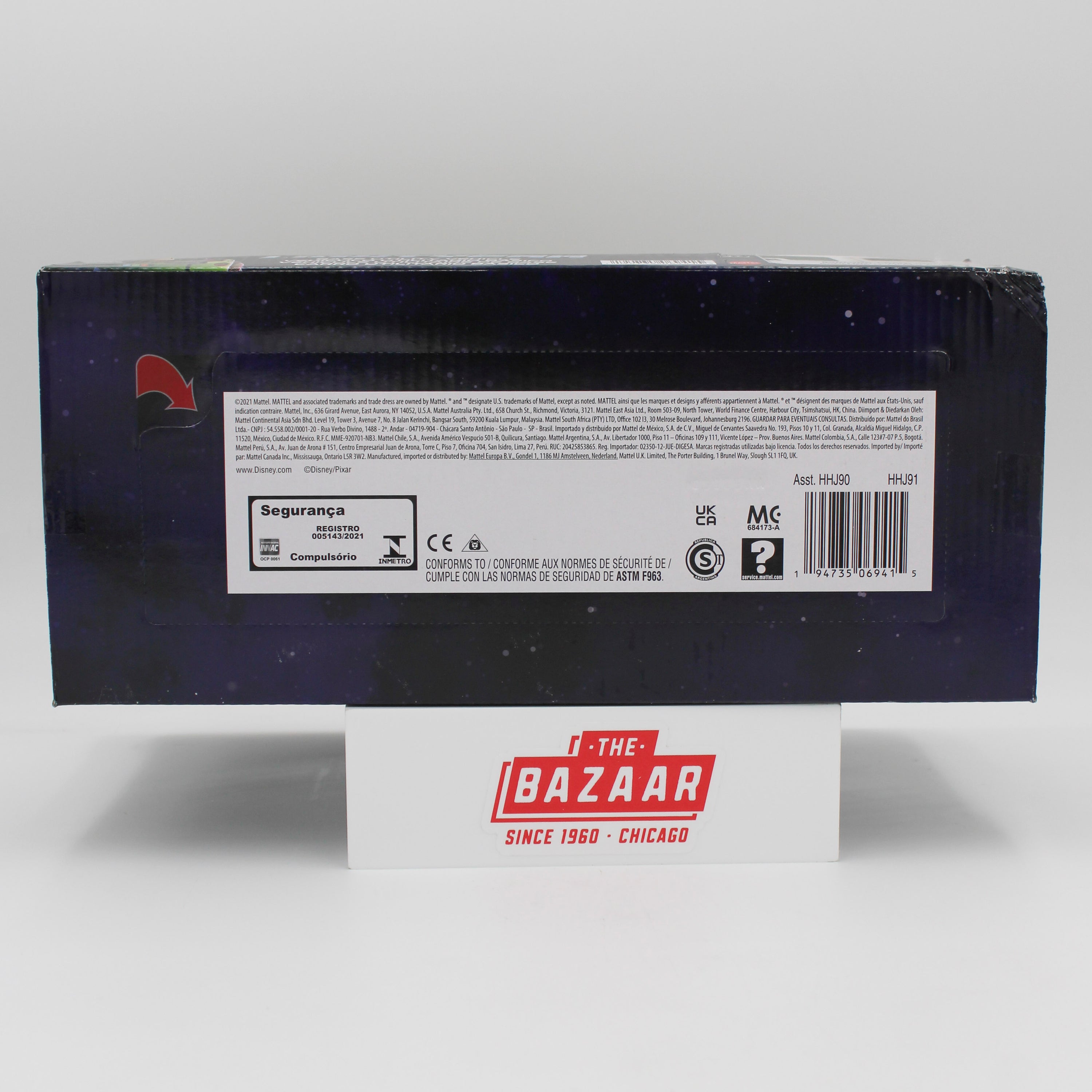 MATTEL DISNEY PIXAR: LIGHTYEAR - BASE UTILITY VEHICLE