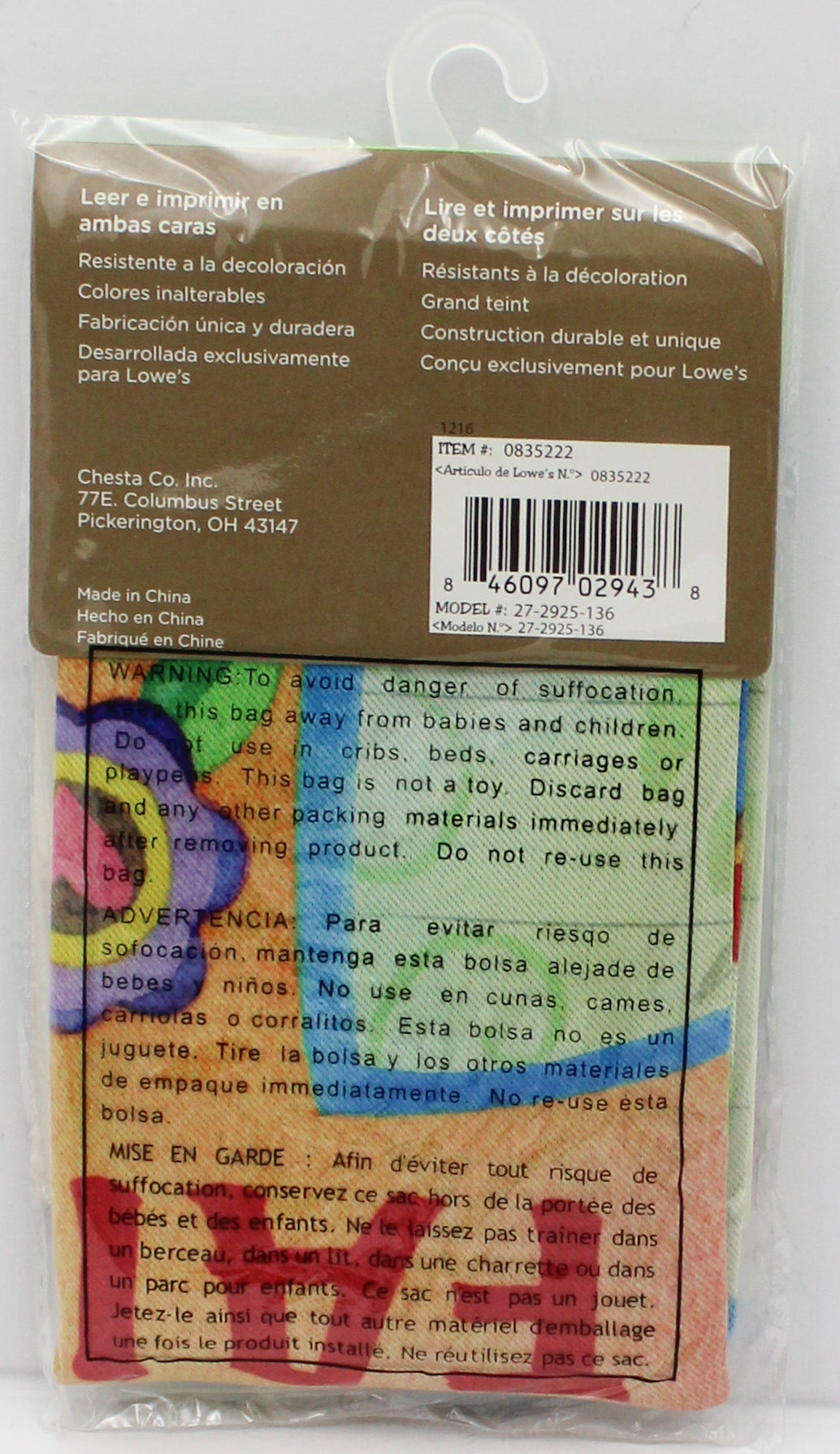 GARDEN FLAG - FAITH 12.5in X 18in