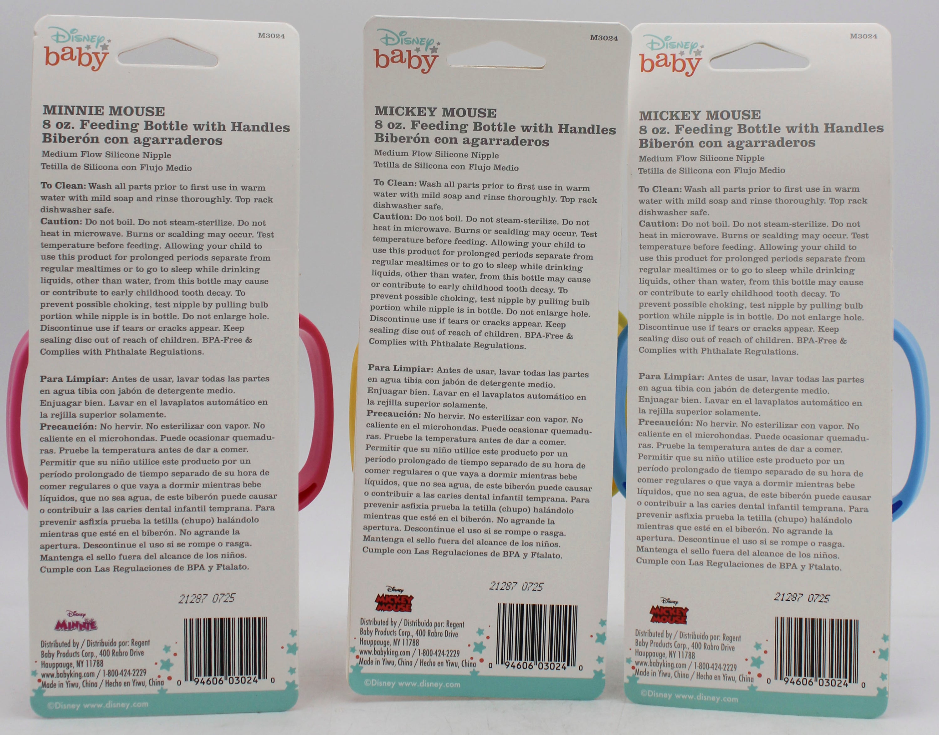 DISNEY BABY  8OZ BABY BOTTLE W/ HANDLE ASST MICKEY   -  CAN BE SOLD IN U.S.A NI