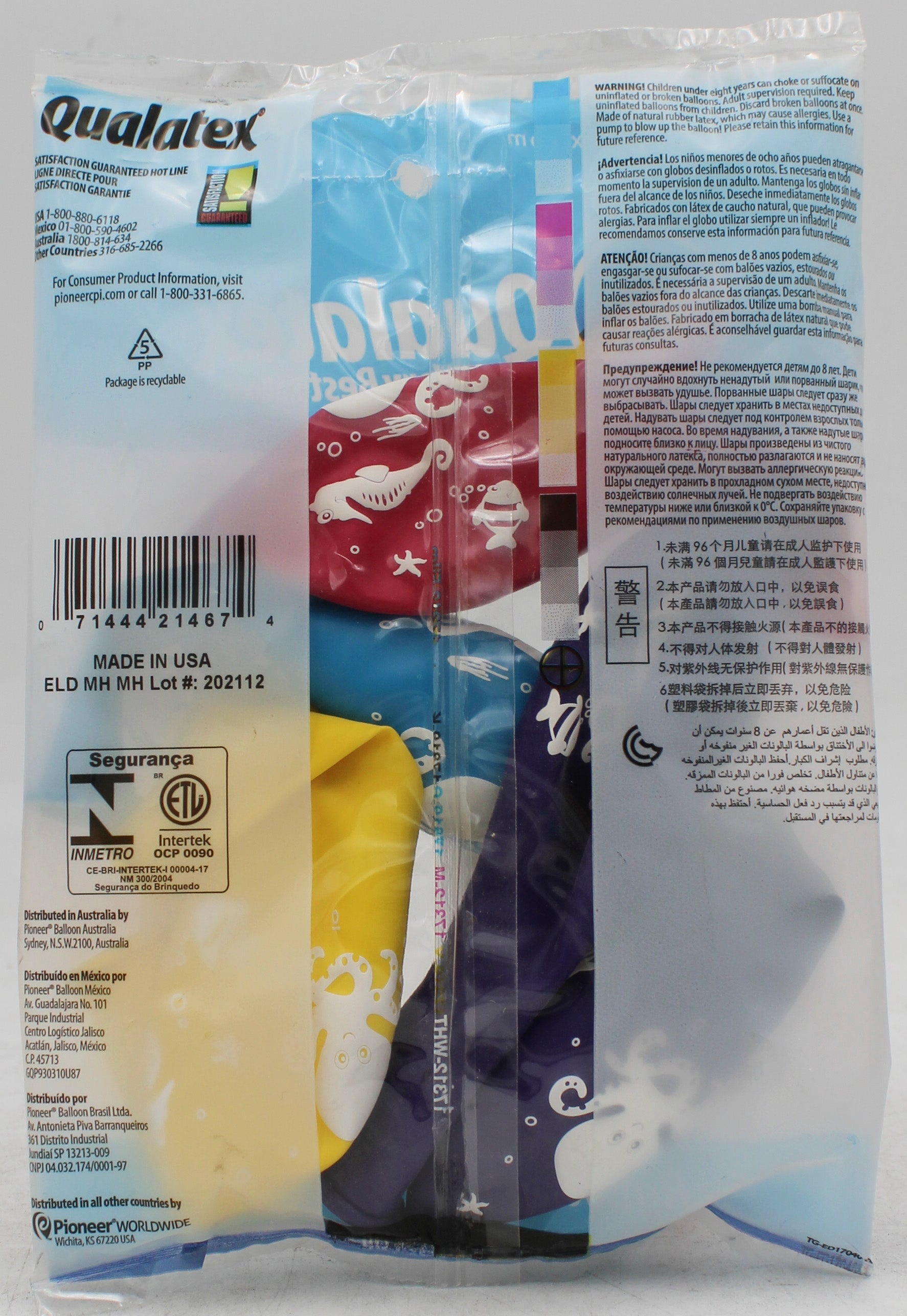 QUALATEX 11" ROUND PARTY BALLOONS TROPCAL 6CT FUN SEA CREATURES