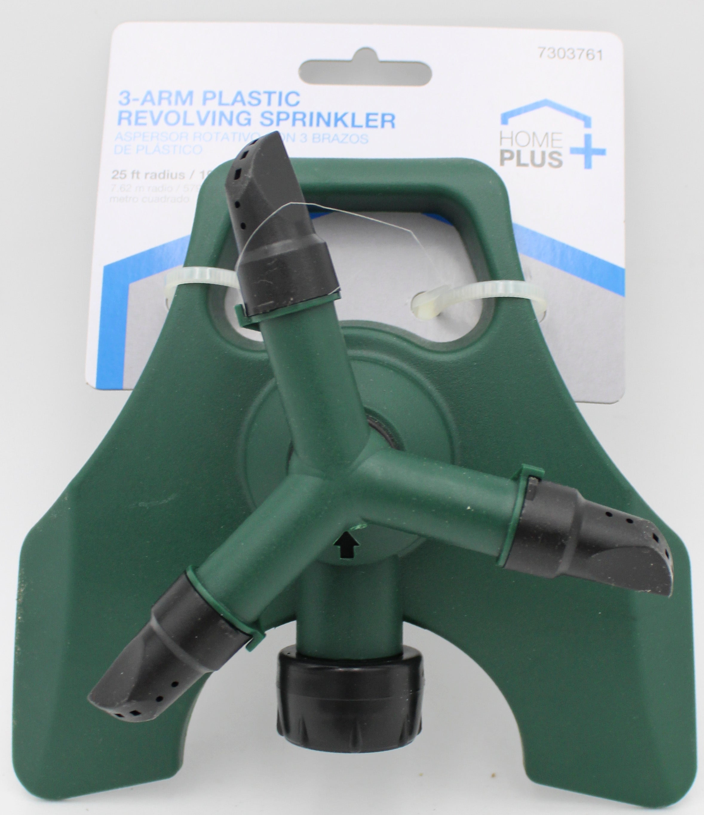 HOME PLUS PLASTIC 3 ARM REVOLVING SPRINKLER 1900 Sq. Ft.
