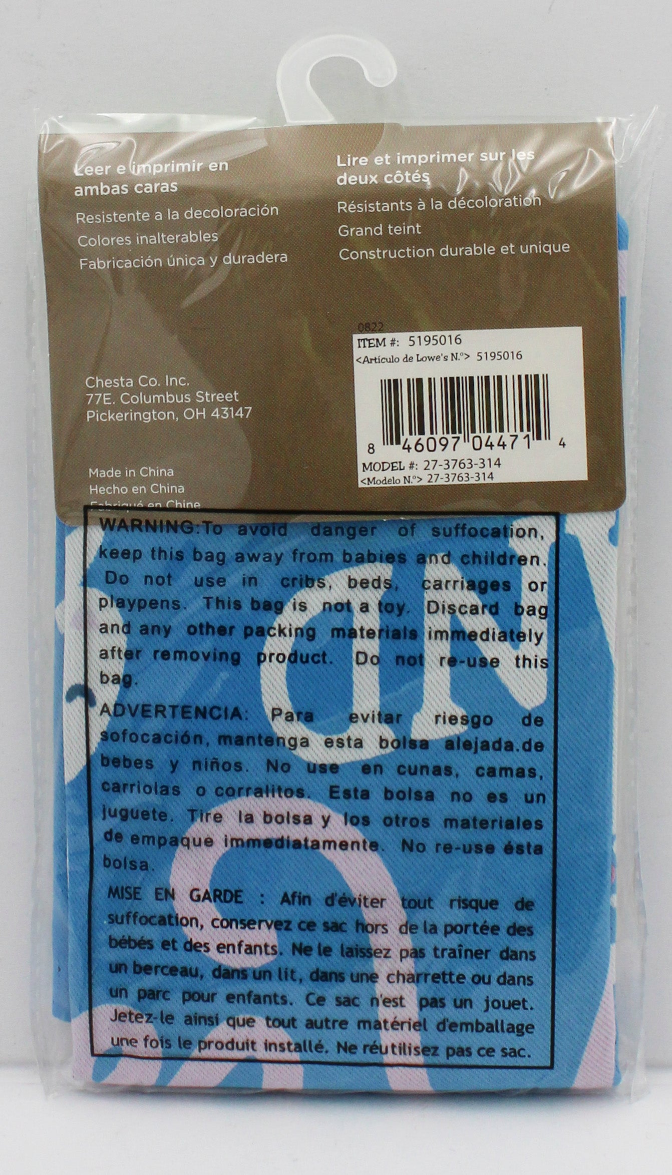 GARDEN FLAG - BUNNY KISSES 12.5in X 18in