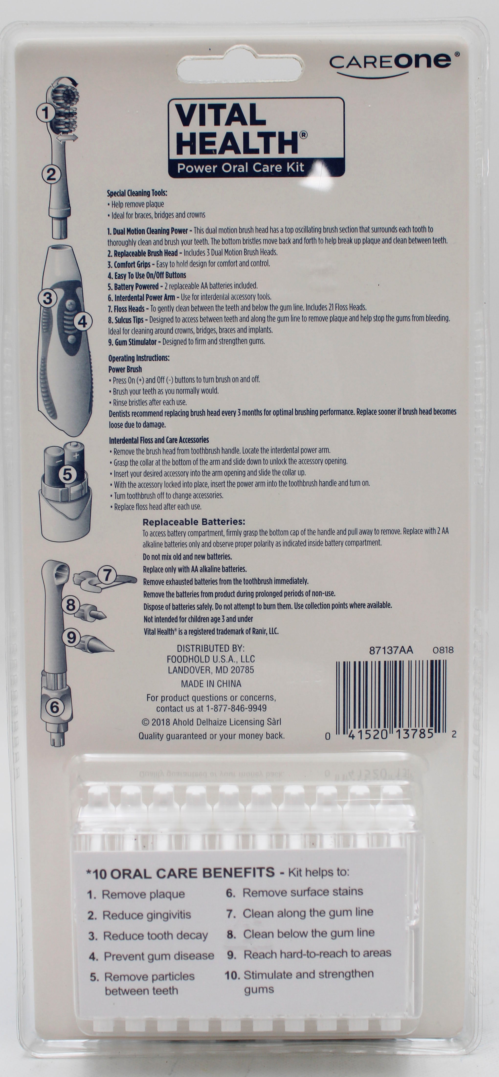 CAREONE POWER TOOTHBRUSH + 6pc ORAL CARE KIT NI