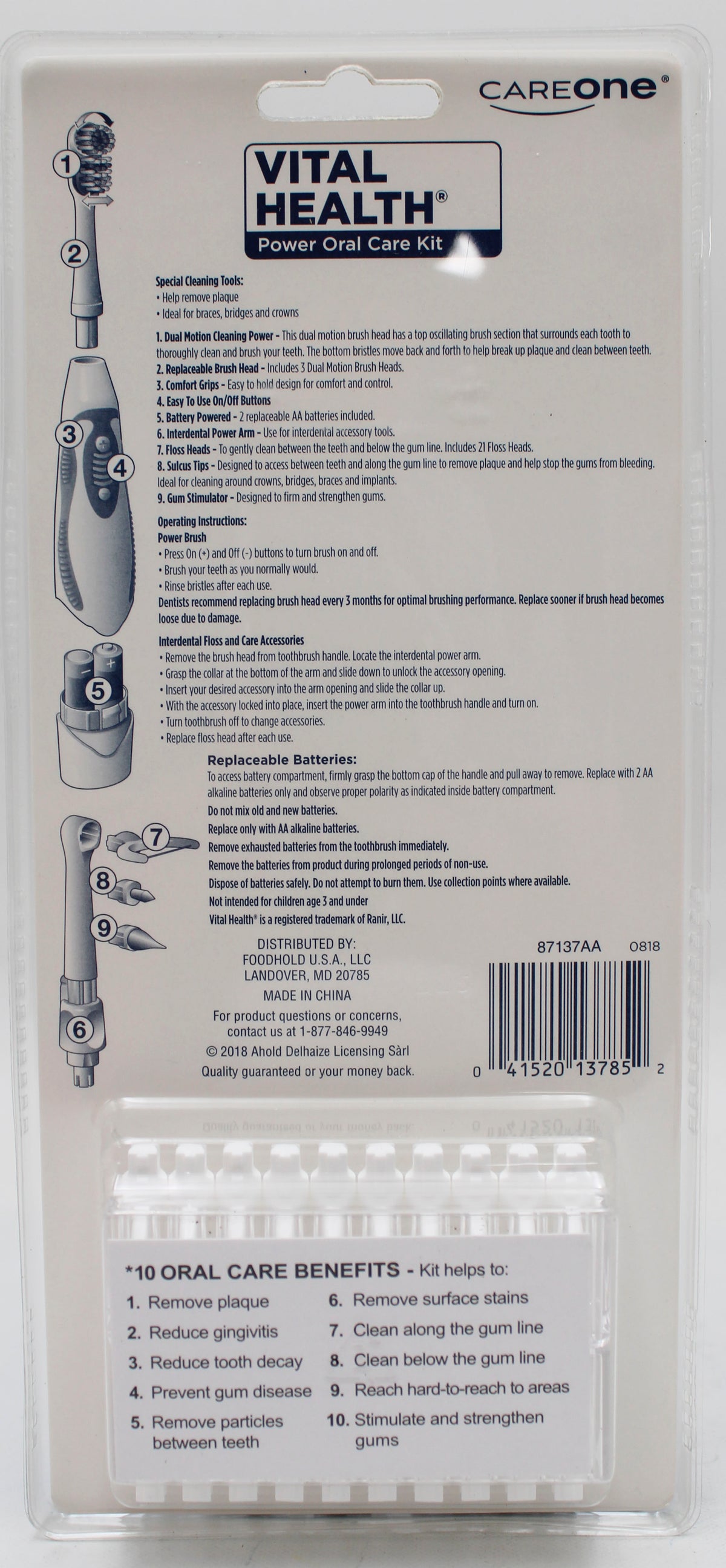 CAREONE POWER TOOTHBRUSH + 6pc ORAL CARE KIT NI