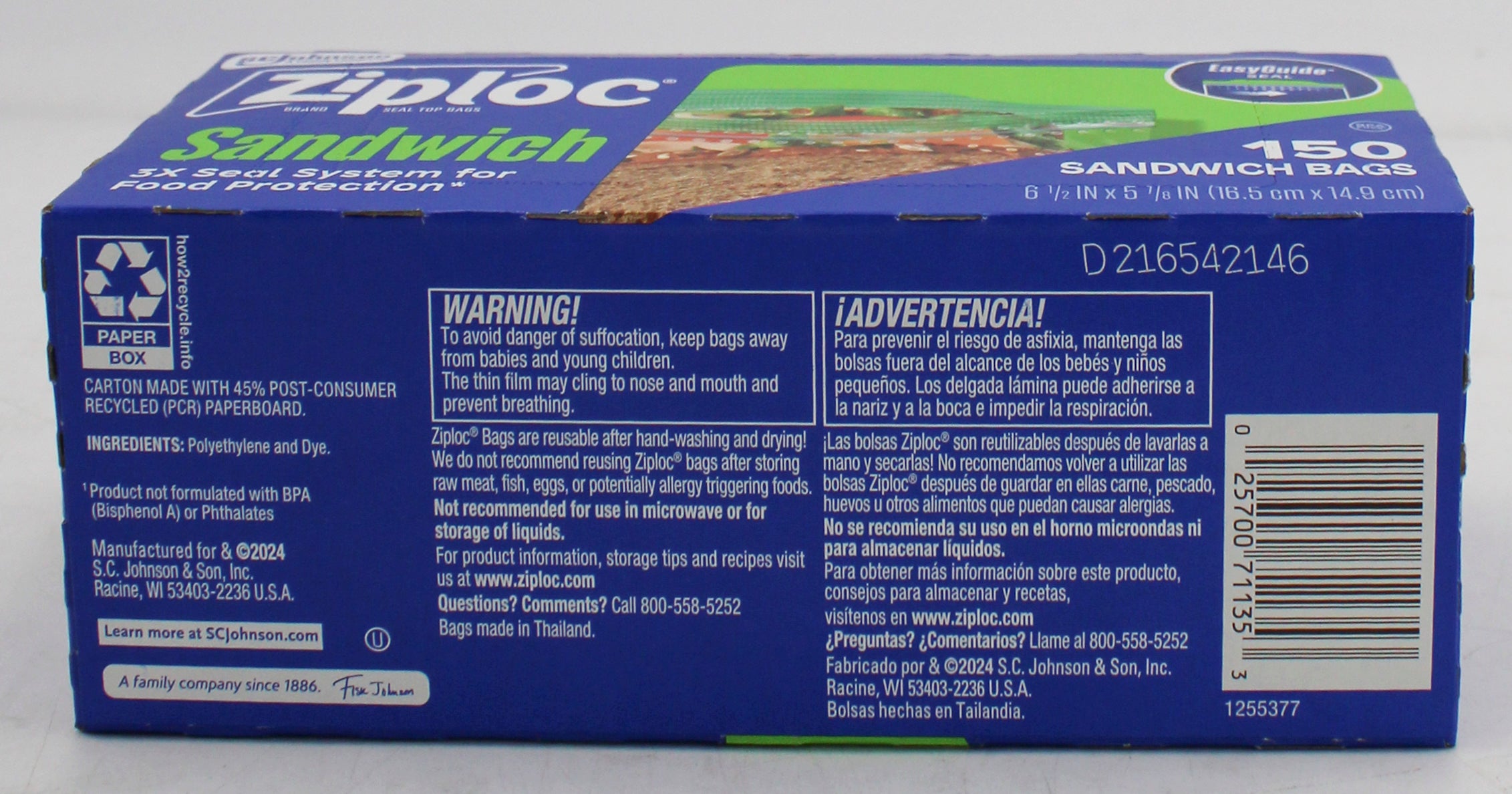 SP ZIPLOC BAG SEAL TOP 150CT SANDWICH