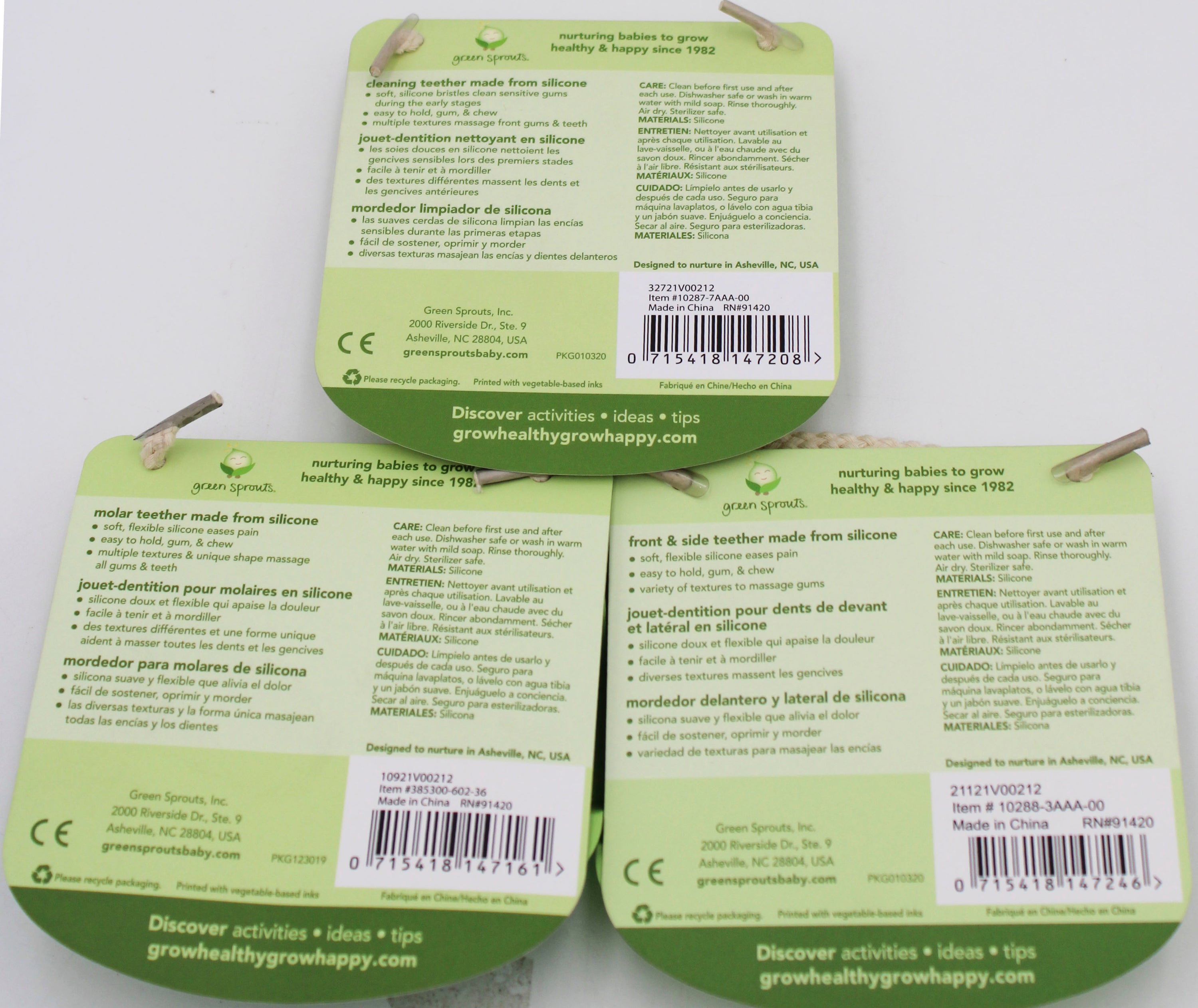 O2COOL DEVELOPMENTAL TEETHER SET NI