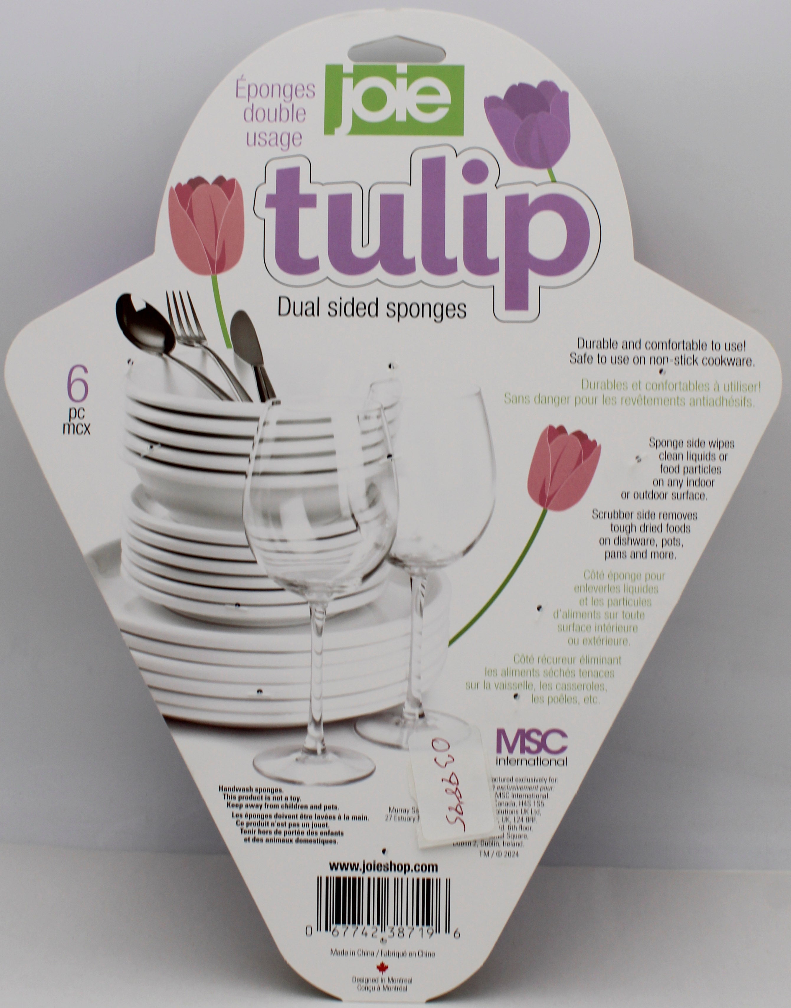 6PC TULIP SPONGES NI