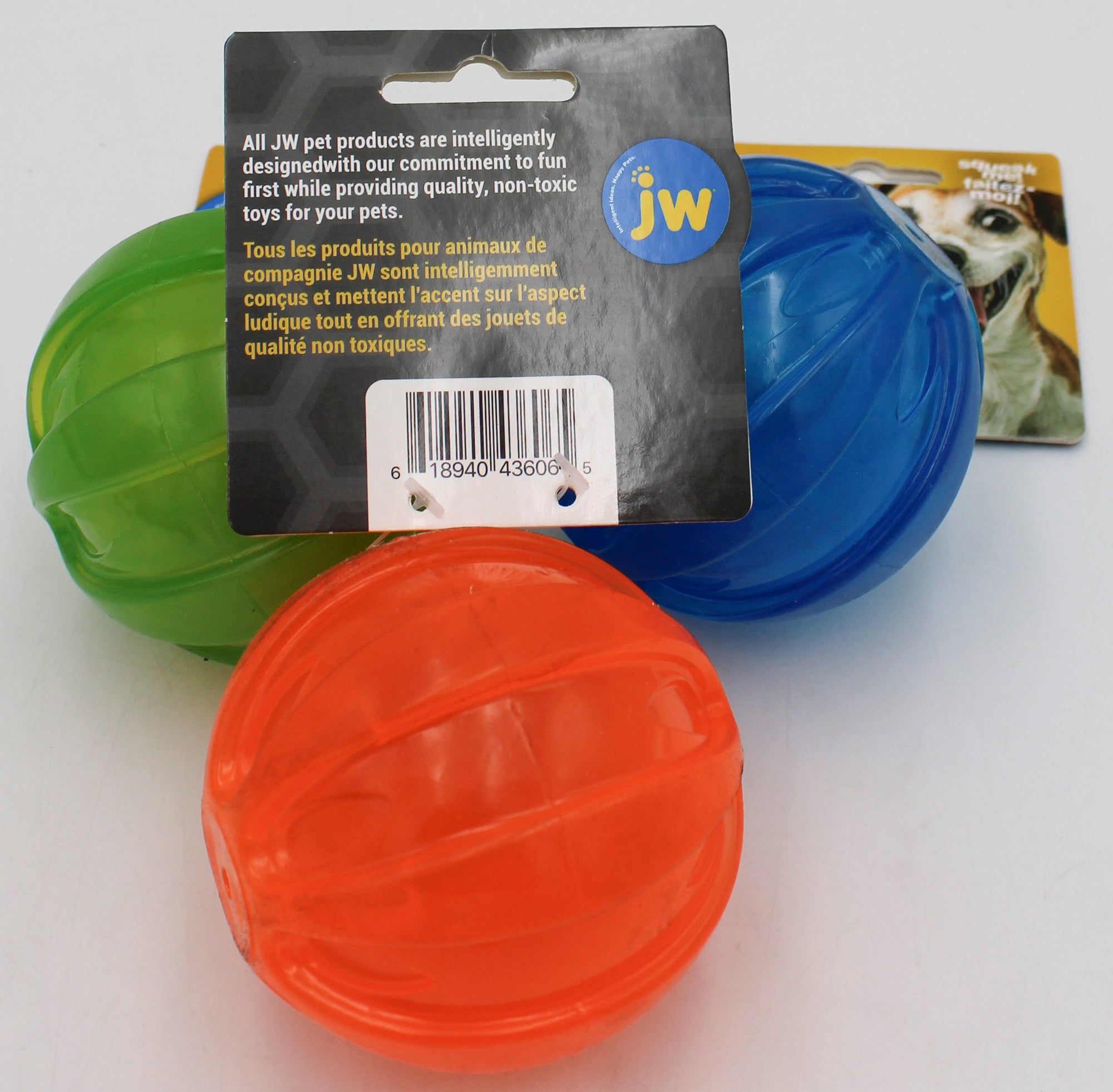 JW PLAYPLACE SQUEAKY BALL MEDIUM