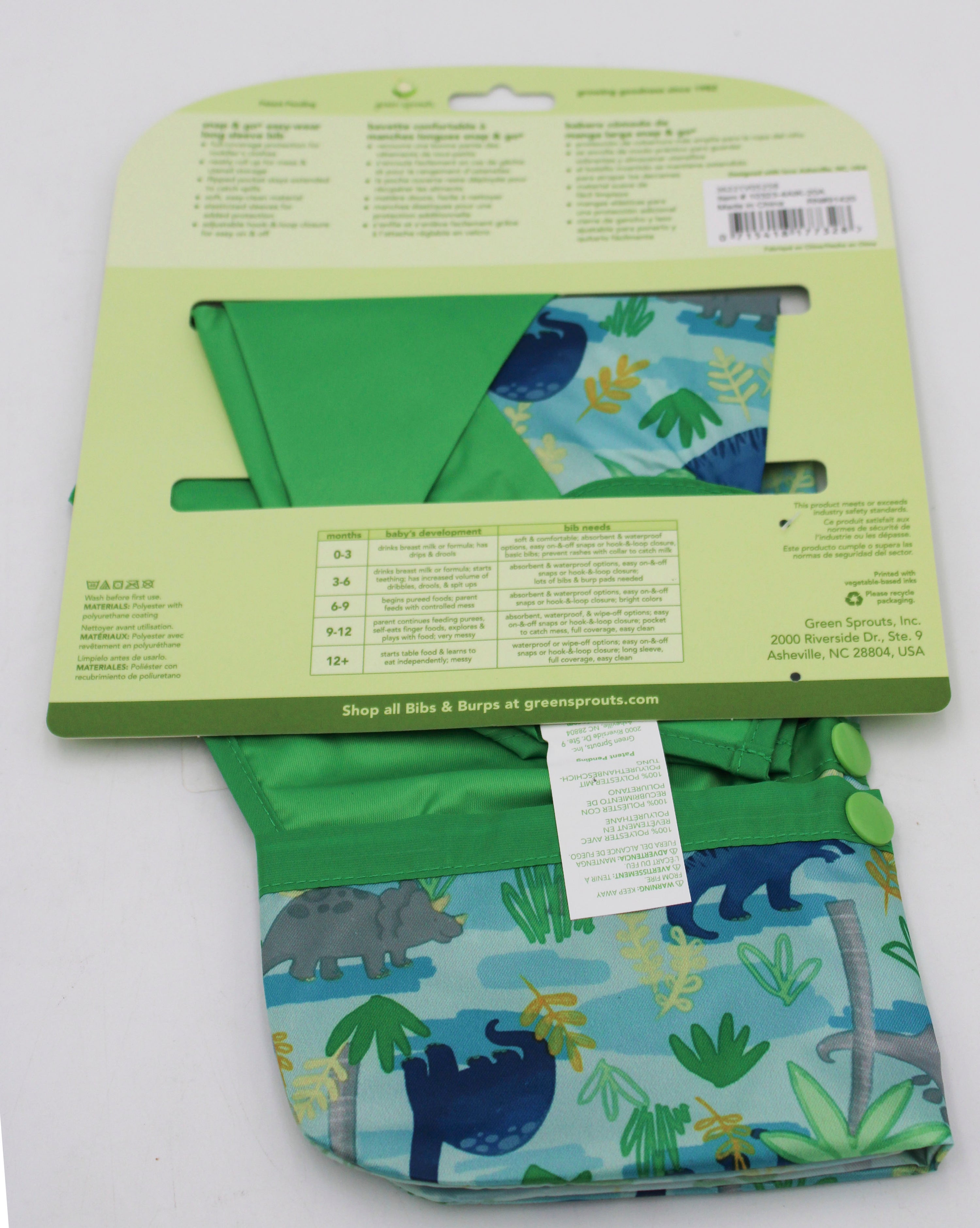 O2COOL SNAP & GO EASY WEAR LONG SLEEVE BIB - AQUA DINO JUNGLE - 12-24MO NI